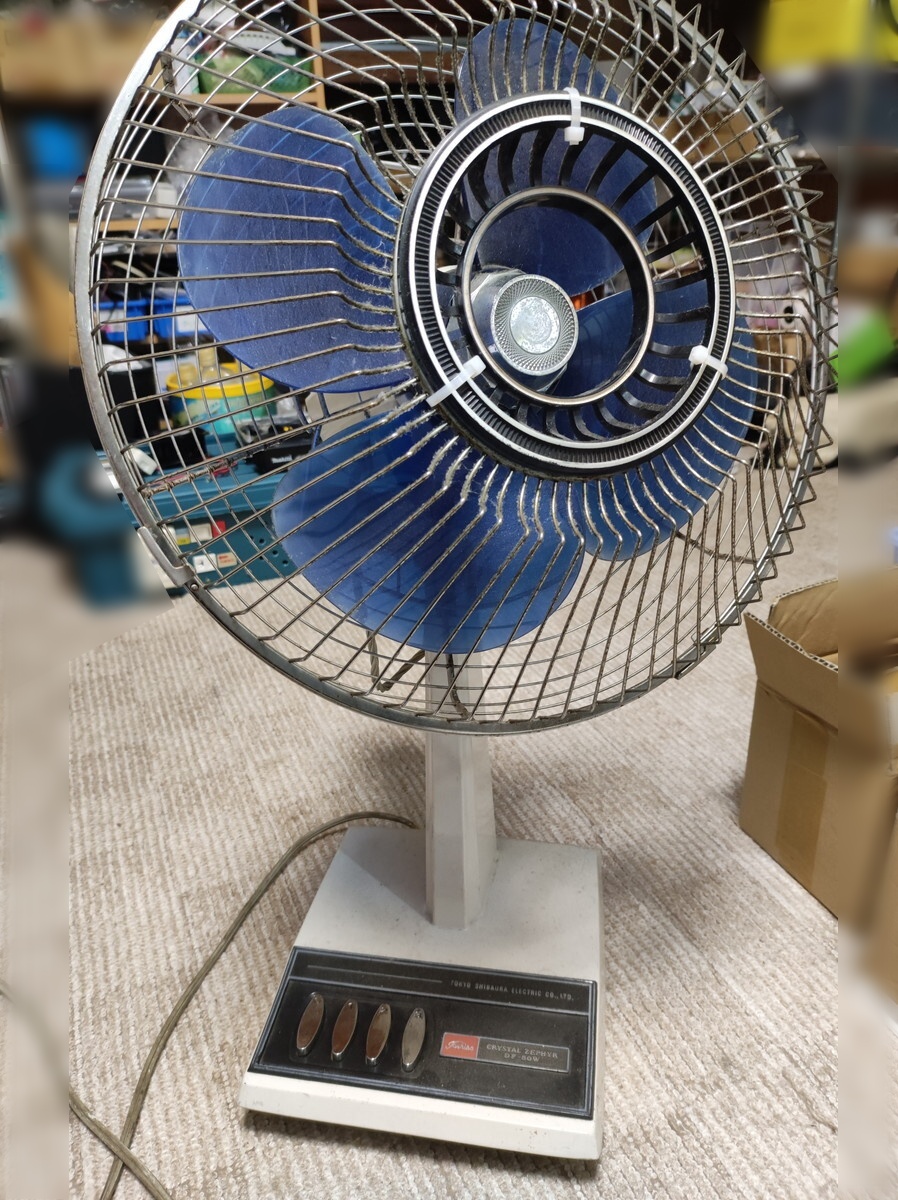 ついに回らなくなった50年選手の扇風機を復活させる！！ - Shioika Blog