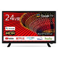 ユニテク 24型デジタル液晶テレビ LCH2419V 1台 - アスクル