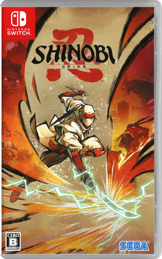 スレイ ザ スパイヤ Slay the Spire Switch 日本語版 Amazon.co.jp