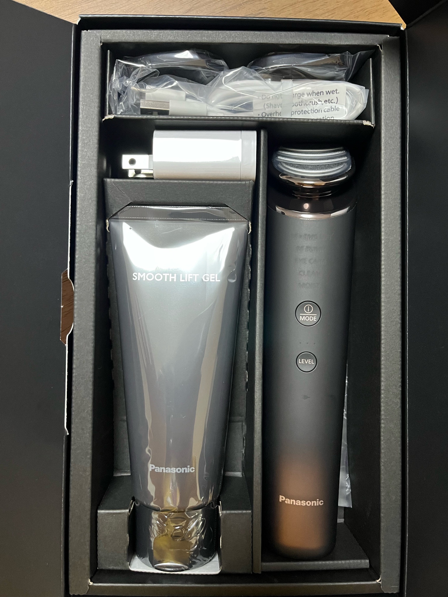 Panasonic / バイタリフト RF EX EH-SR86 T ブラウンの公式商品情報