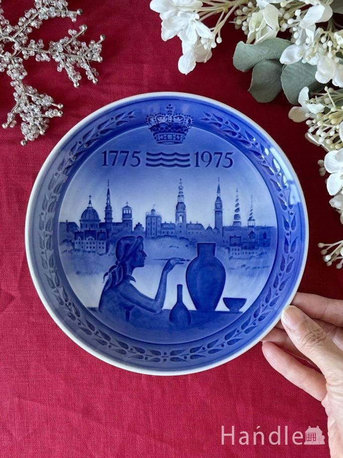 1775-1975年ロイヤルコペンハーゲンの記念皿、創立200年記念の