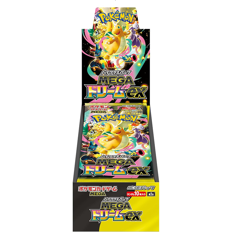 ポケモンカードゲーム「MEGA スタートデッキ100 バトルコレクション