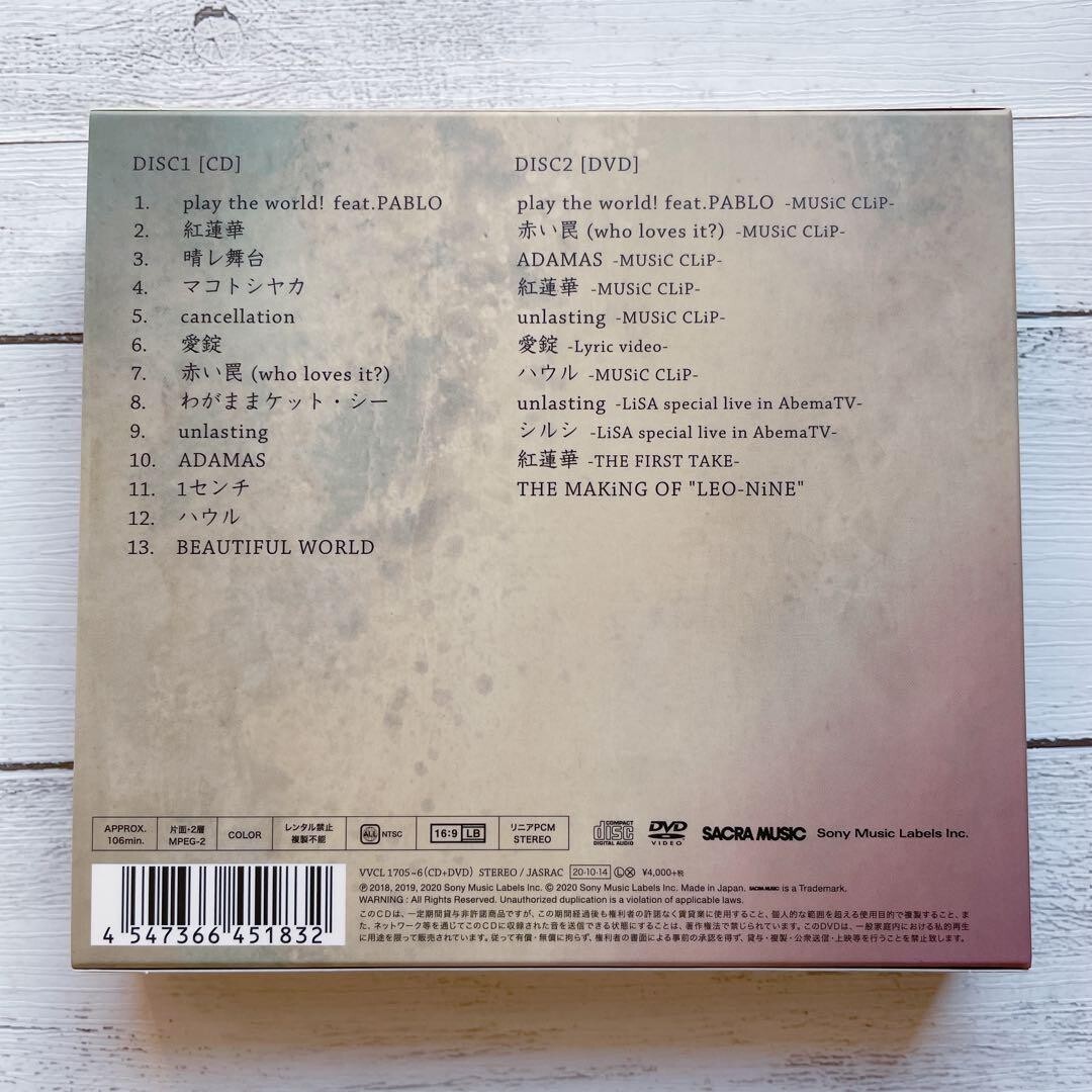 LiSA LEO-NiNE First Limited Edition Type B CD DVD Booklet Japan