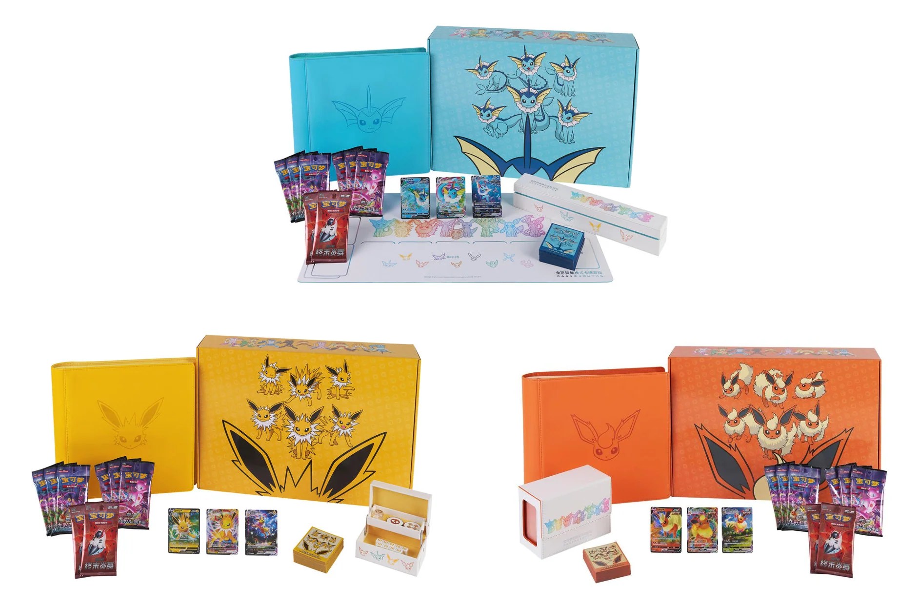 Pokémon TCG - Simplified Chinese Sword & Shield Eevee Advanced
