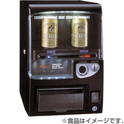 ヨドバシ.com - アピックス APIX 保冷庫 AVM-400-BK（マットブラック