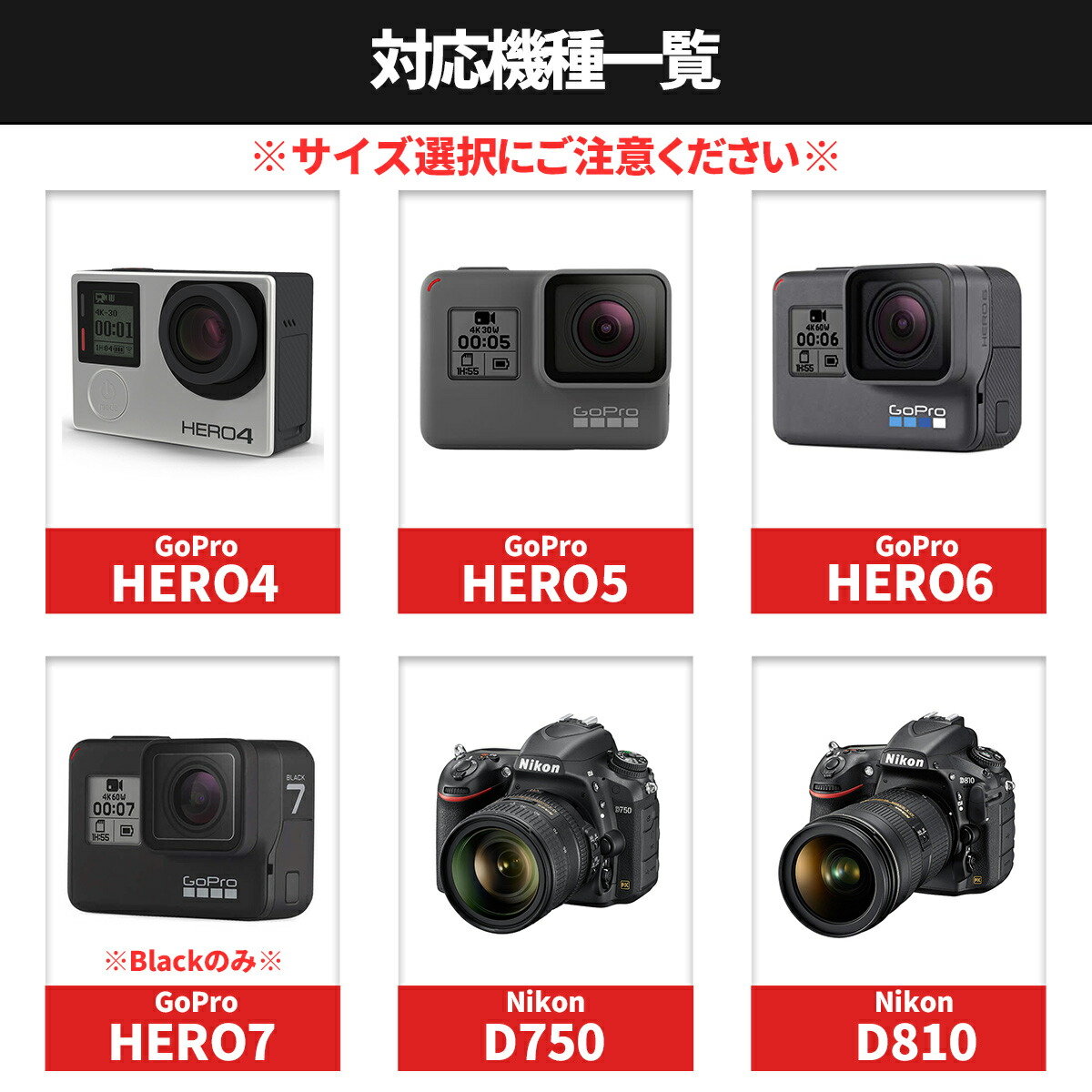 楽天市場】レンズフィルム Canon EOS70D 80D EOS Nikon D3200 D3300