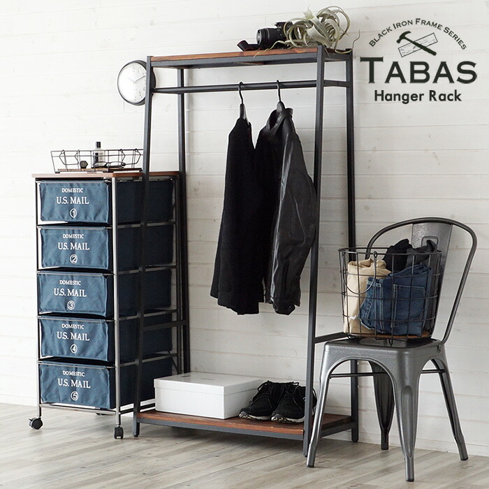 楽天市場】ハンガーラック 木製 ポールハンガー ブラックアイアン