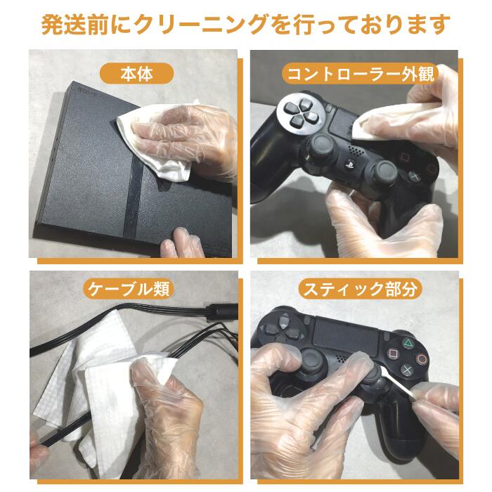 楽天市場】【楽天スーパーセール☆限定クーポン＆ポイント最大10倍！3