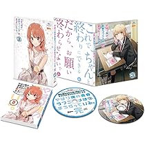 Amazon.co.jp: やはり俺の青春ラブコメはまちがっている。完 第2巻