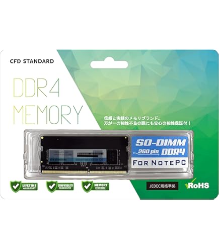 Amazon.co.jp: SK HYNIX PC4-2400T 16GB 1枚 DDR4 ノートパソコン用