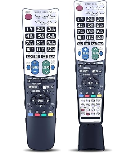 Amazon | テレビリモコン GA933WJSA for SHARP シャープ AQUOS テレビ