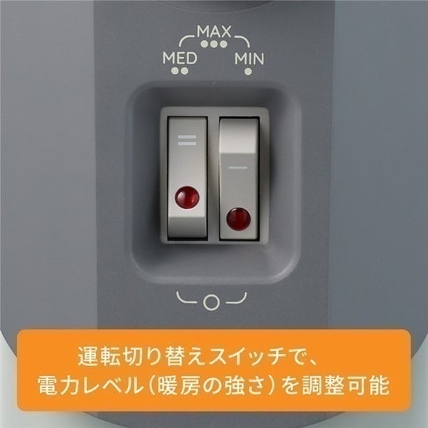 デロンギ オイルヒーター RHJ10F0812-SG | イオンスタイルオンライン