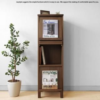 W395mm】レコードラック ブックシェルフ ディスプレイラック チェスト