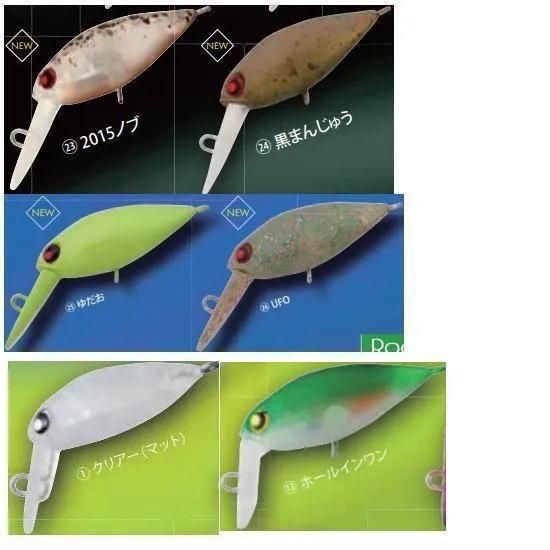 ロデオクラフト モカ DR-SS Rodio craft Moca DR-SS - PROSHOP River Road