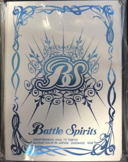 バトルスピリッツ専門通販店 バトスキ！