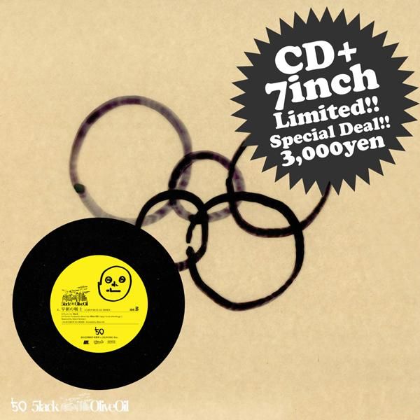WENOD RECORDS : 5LACK x OLIVE OIL - - 5 0 - CD+7INCH SPECIAL SET