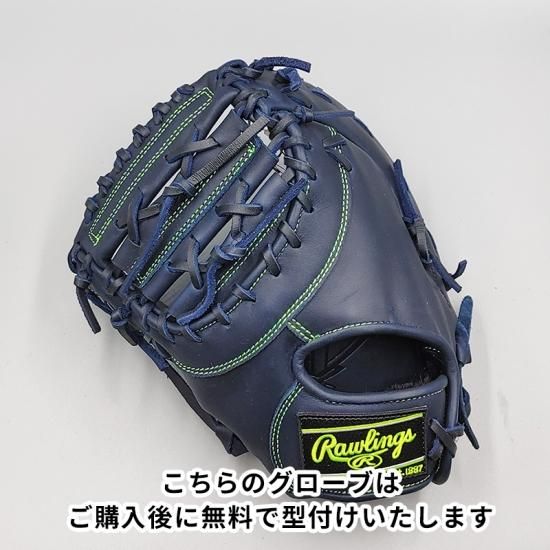 70年代後半 当時物 NILE 野球用品 ファーストミット 【公式通販】