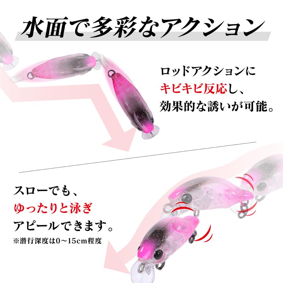 エリアトラウト 管釣り ルアー 3 セット 30mm 1.5g バーブレスフック