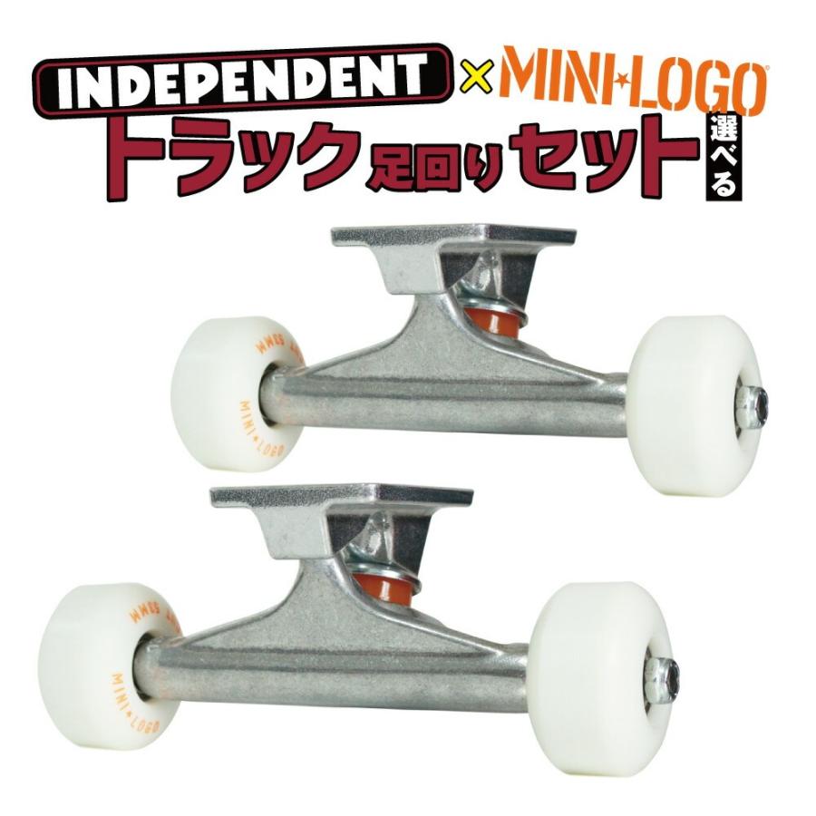 INDEPENDENT TRUCK COMPNY インディペンデント INDEPENDENT スケート