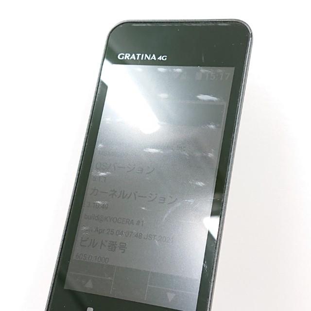 GRATINA 4G カメラレスモデル KYF31 au ブラック 送料無料 即決 本体