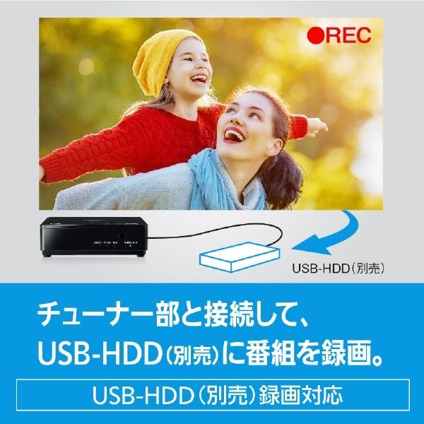 Panasonic（パナソニック） ポータブルテレビ プライベートビエラ