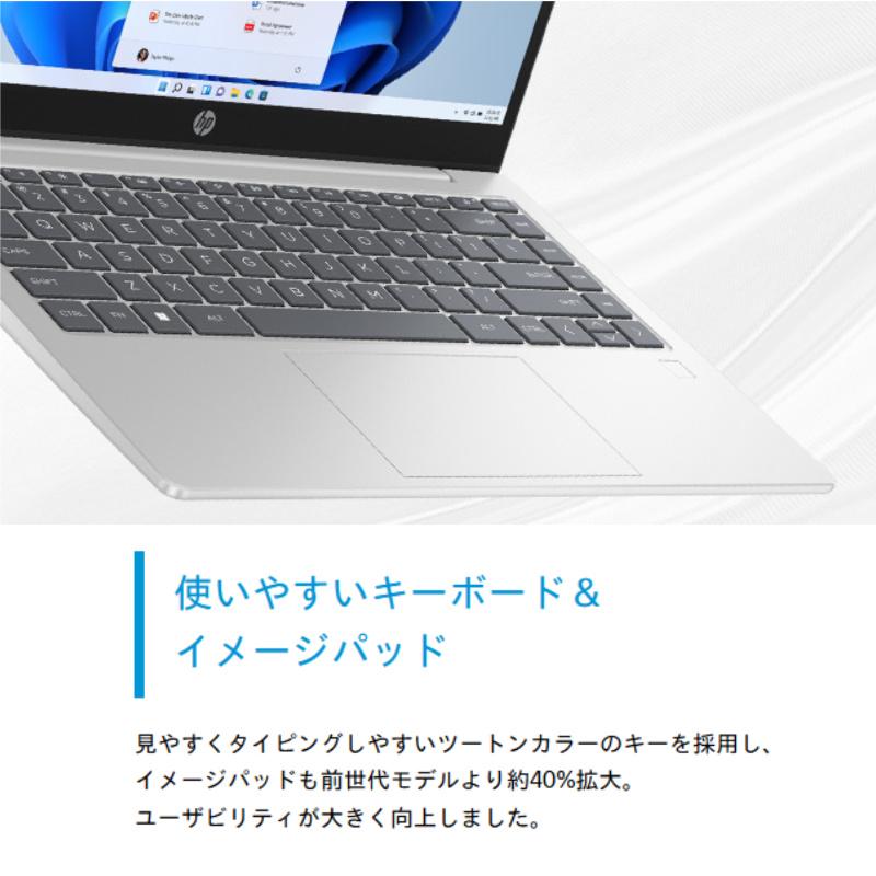 日本HP HP ノートパソコン HP 14-em0000 14型フルHD/ AMD Ryzen 5