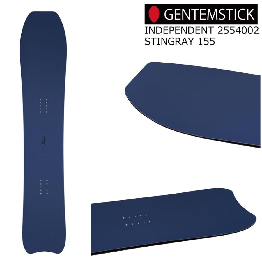 genten（ゲンテン） 25-26 ゲンテンスティック 2554002 スティングレイ