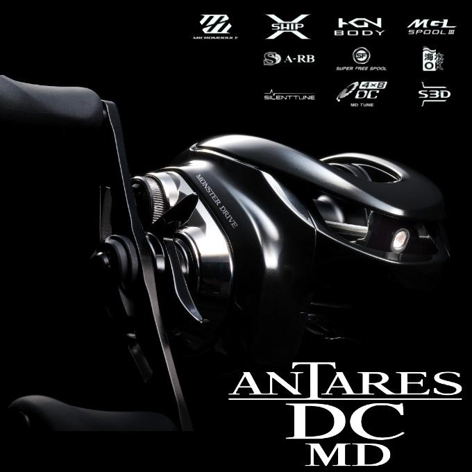 シマノ（SHIMANO） 23 アンタレスDC MD XG LEFT 左ハンドル (2023年