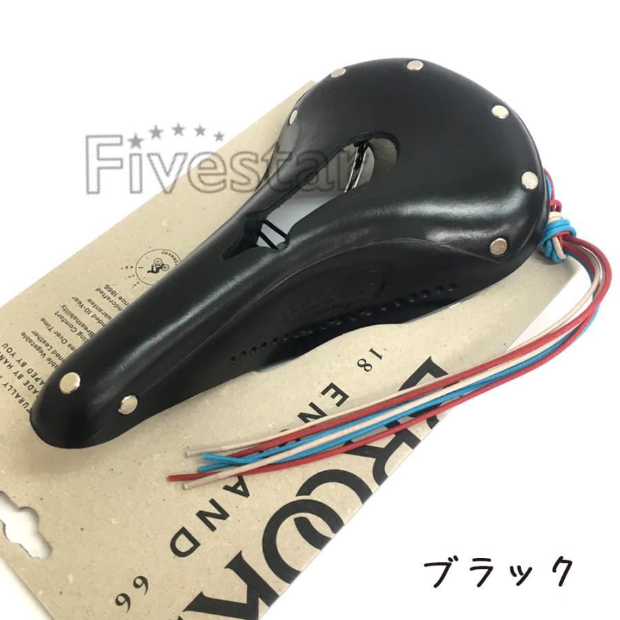 ブルックス（BROOKS） Brooks B17 Narrow Carved (Imperial