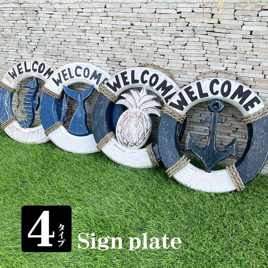 ウェルカムプレート welcome WELCOMEボード サインボード ドア掛け