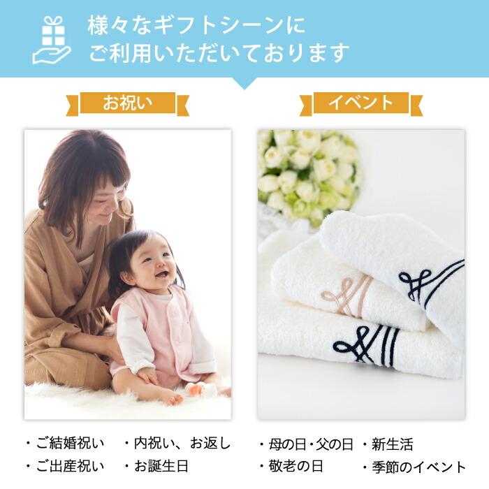 公式ホットマン 1秒タオル ライフ タオルケット 140×210cm 日本製