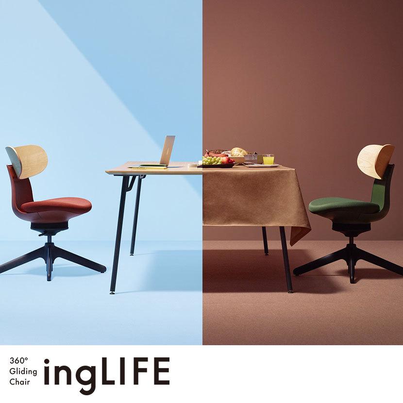 KOKUYO（コクヨ） イングライフ ingLIFE オフィスチェア チェア ワーク
