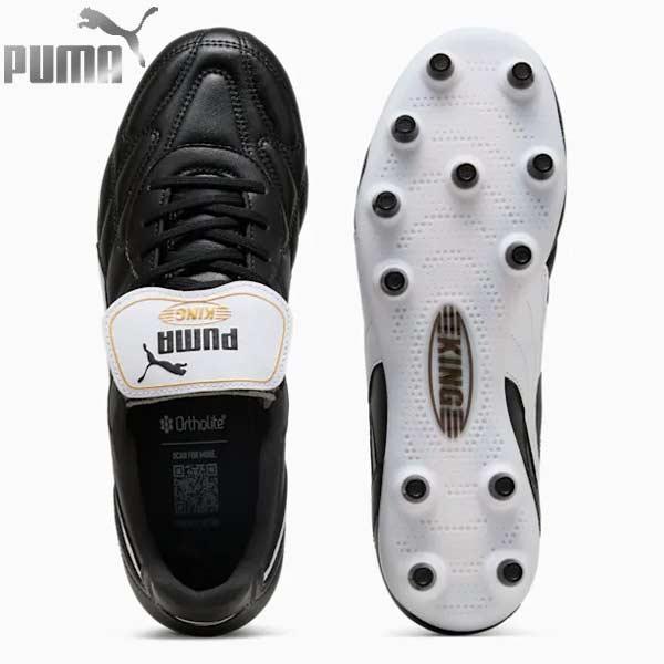 PUMA（プーマ） サッカー シューズ キング トップ FG AG KING TOP 天然