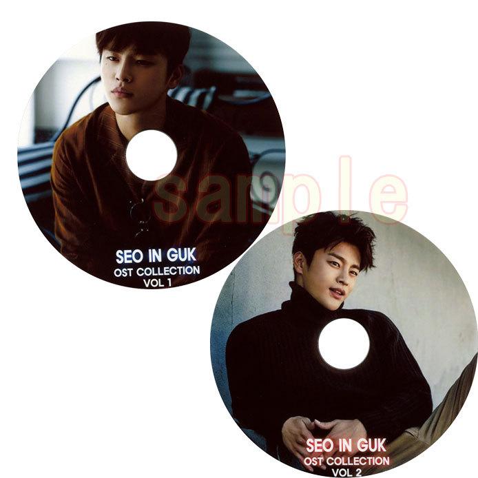OST COLLECTION DVD 】 2枚SET ☆ SeoInGuk ソイングク : REHOBOTE