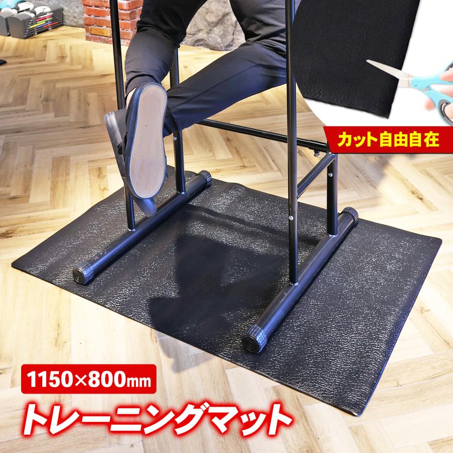 MRG JAPAN トレーニング用 フロアマット PVC 115cm×80cm 4mm 防音 傷