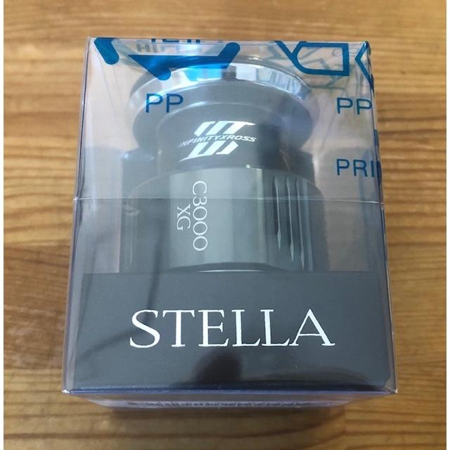 シマノ（SHIMANO） 22 ステラ C3000XG スプール パーツ (2022年モデル