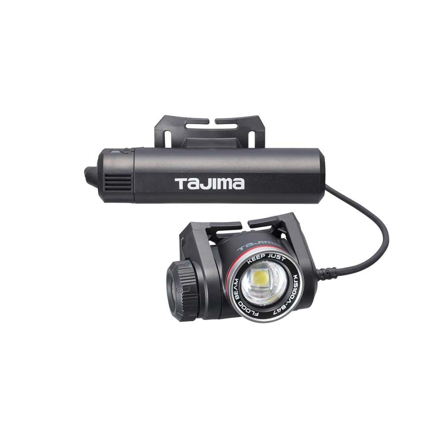 Tajima（タジマ） 充電式 LEDヘッドライト KEEPJUST KJS100A-B47
