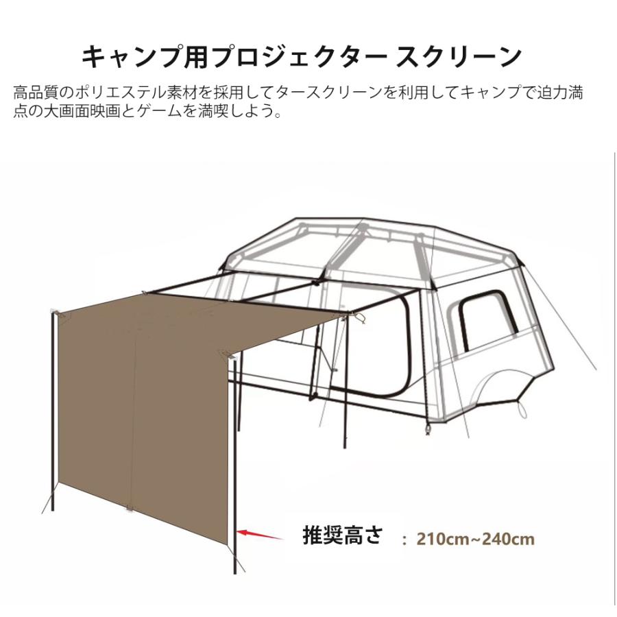 ネイチャーハイクVillage 13.0交換対応グランドシート 防水シート
