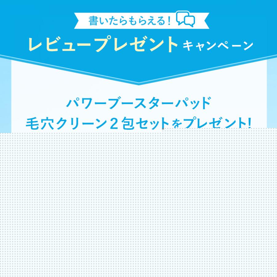 YA‐MAN（ヤーマン） 美顔器 RF美顔器 フォトプラス シャイニー ネオ