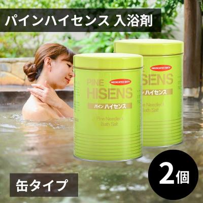 入浴剤 パインハイセンスのおすすめ人気商品一覧 通販 - Yahoo