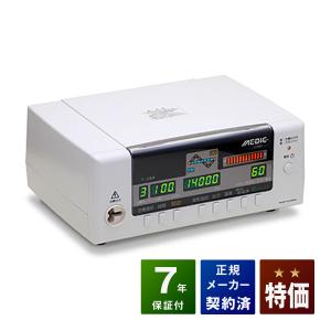 リカバロン パルス 中古 特価ランク 3年保証 株式会社レッカム 電位