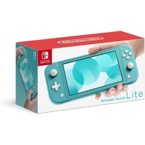 新品 (任天堂 Nintendo Switch Lite グレー )4902370542929 ライト