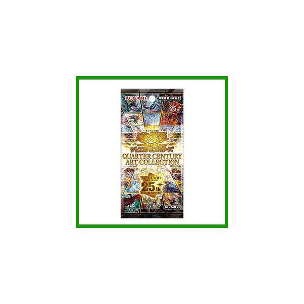 遊戯王オフィシャルカードゲーム デュエルモンスターズ 新品・未開封