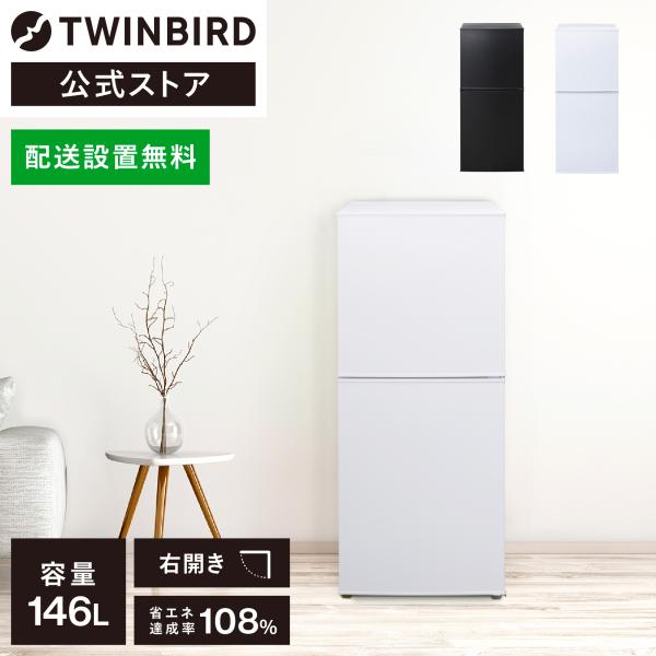 twinbird_69151