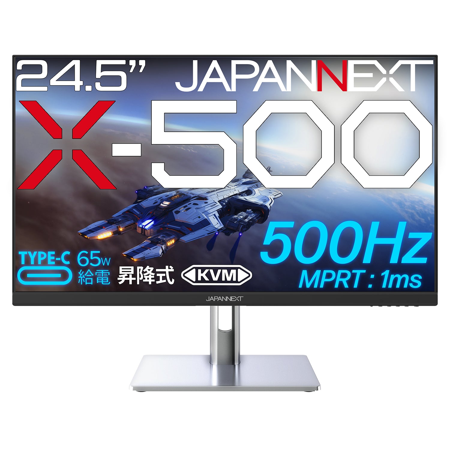 X-500_2.jpg?crop=center&height