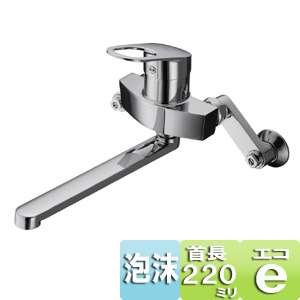 TKGG30E｜TOTO◇【台数限定】キッチン用蛇口 GGシリーズ[壁][エコ