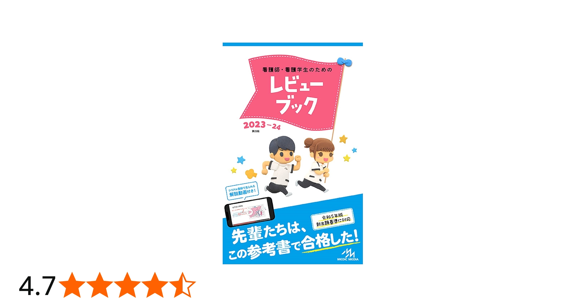 61CnRkfiH3L.jpg_BO30,255,255,