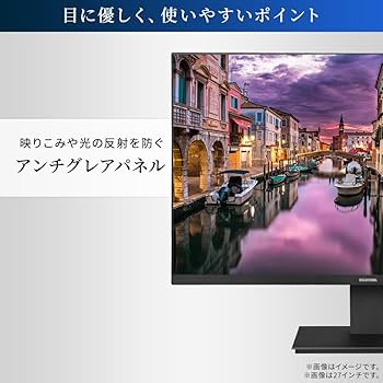 Amazon.co.jp: アイリスオーヤマ モニター 27インチ VAパネル