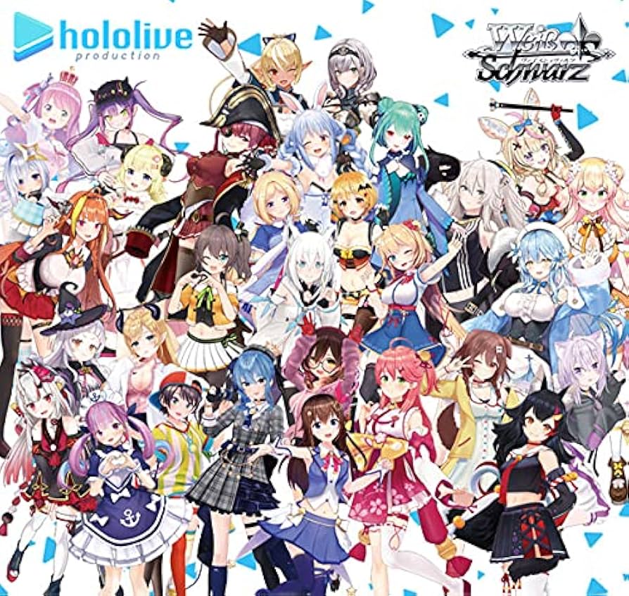 Amazon.co.jp: ヴァイスシュヴァルツ ブースターパック ホロライブ