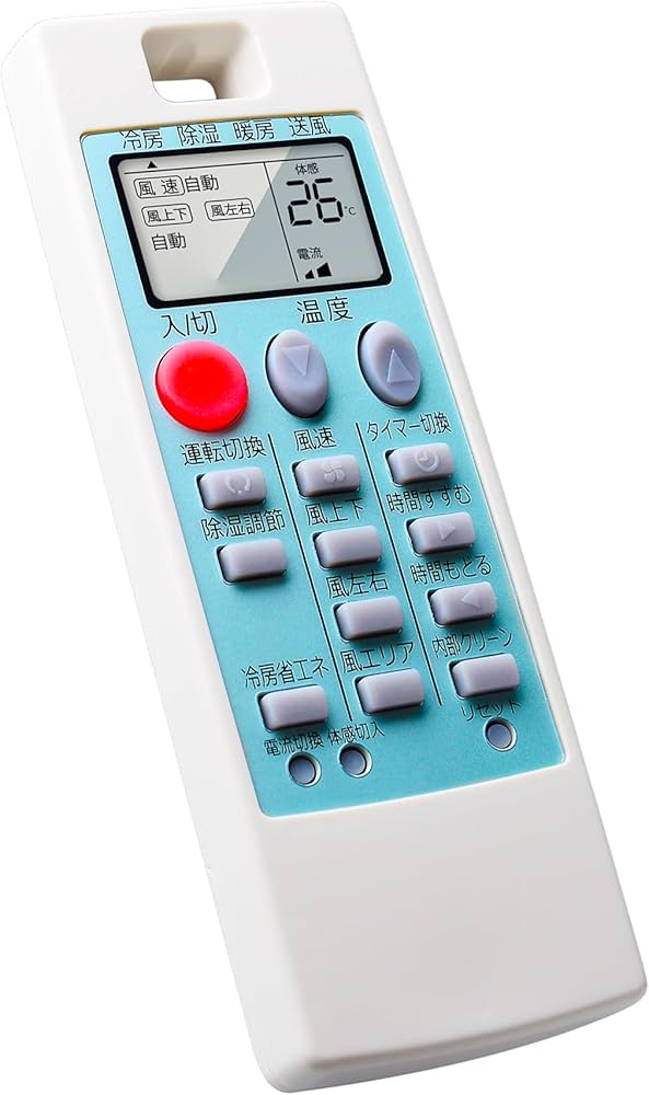 Amazon.co.jp: エアコン リモコン 霧ヶ峰 リモコン NA053 ( M21W47426